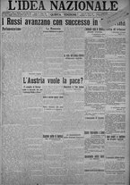 giornale/TO00185815/1915/n.22, 5 ed